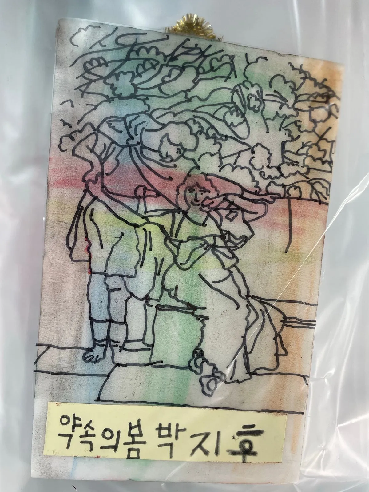 포트폴리오 이미지