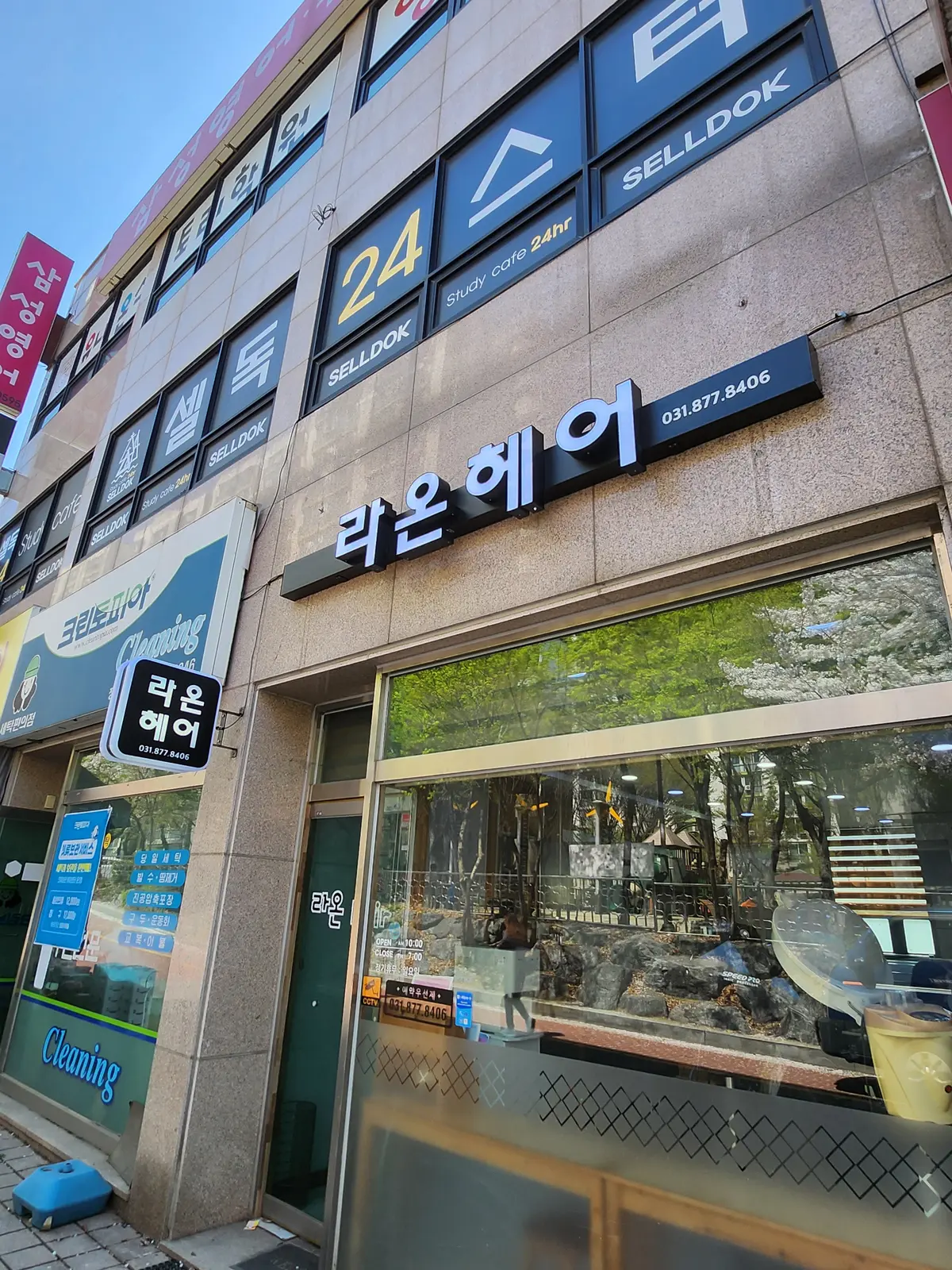 이미지 4