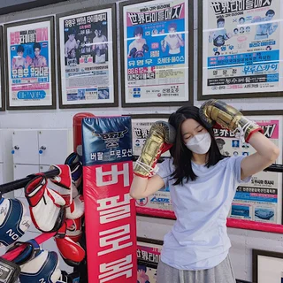 1:1 복싱레슨