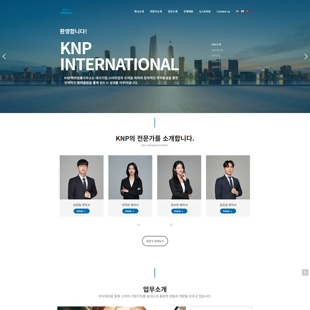 포트폴리오 이미지