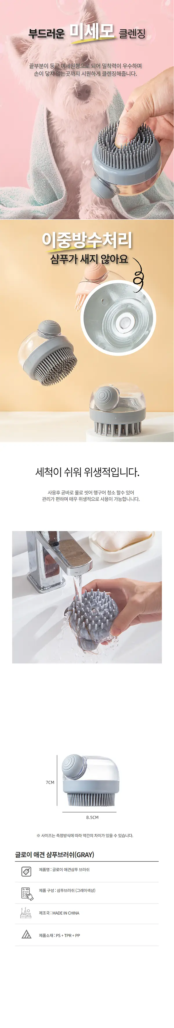 이미지 5
