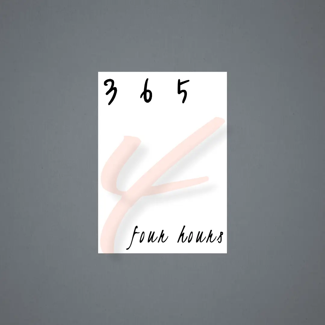 이미지 4