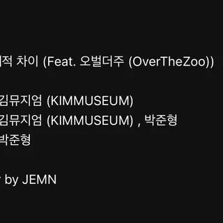 작업물2