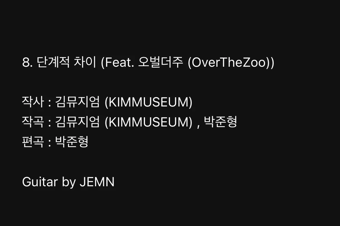 이미지 3