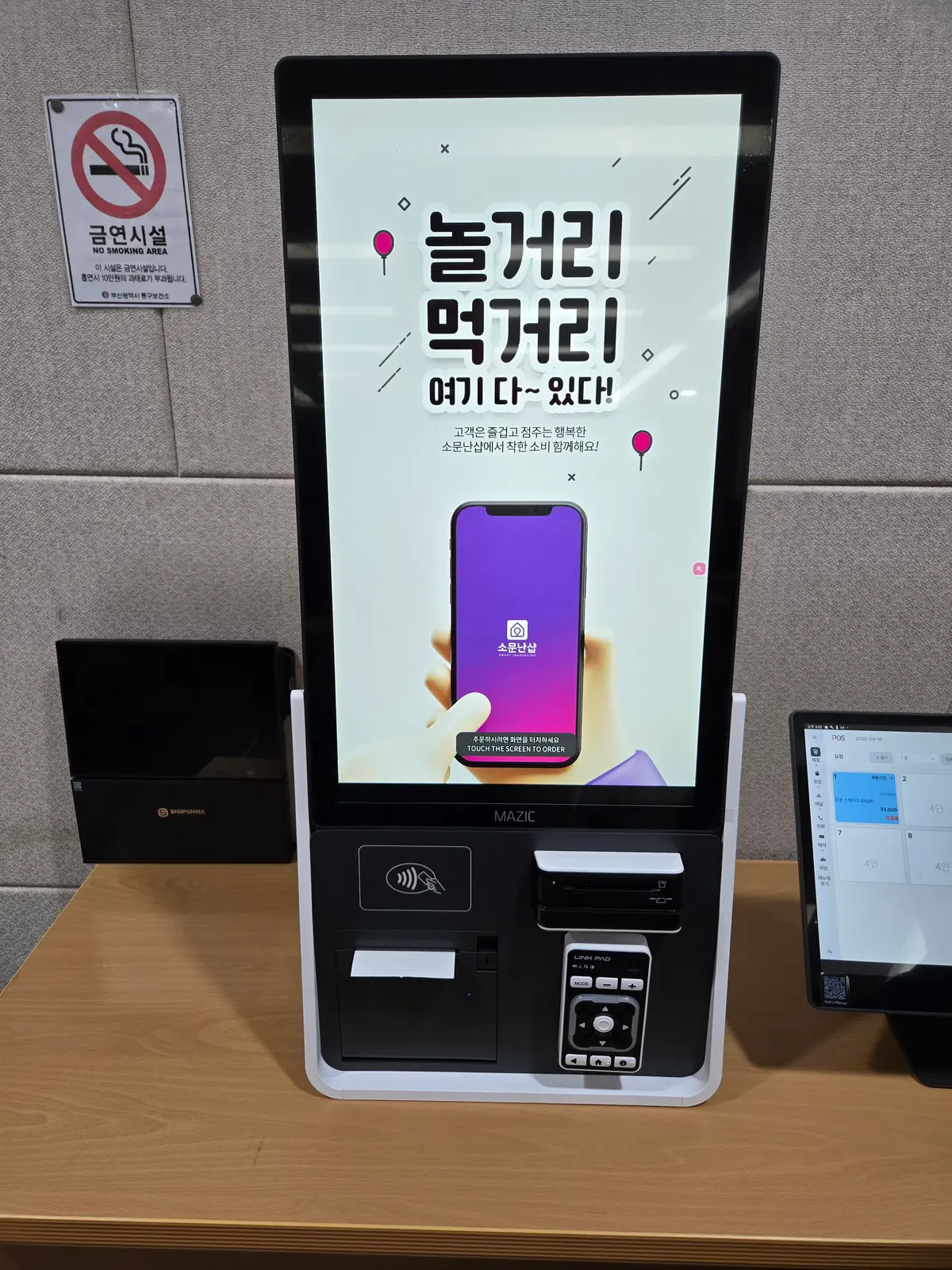 이미지 8