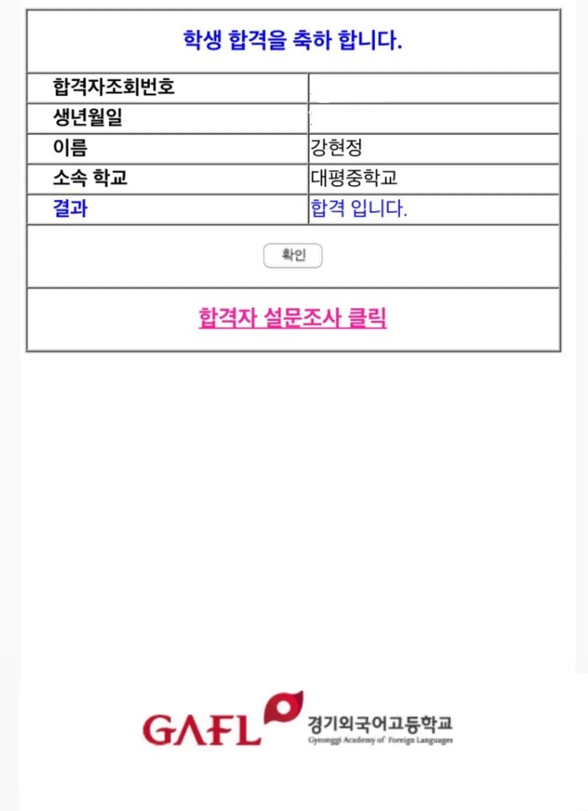 이미지 6