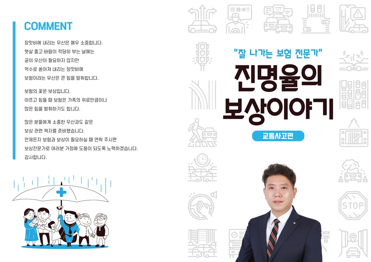 이미지 4