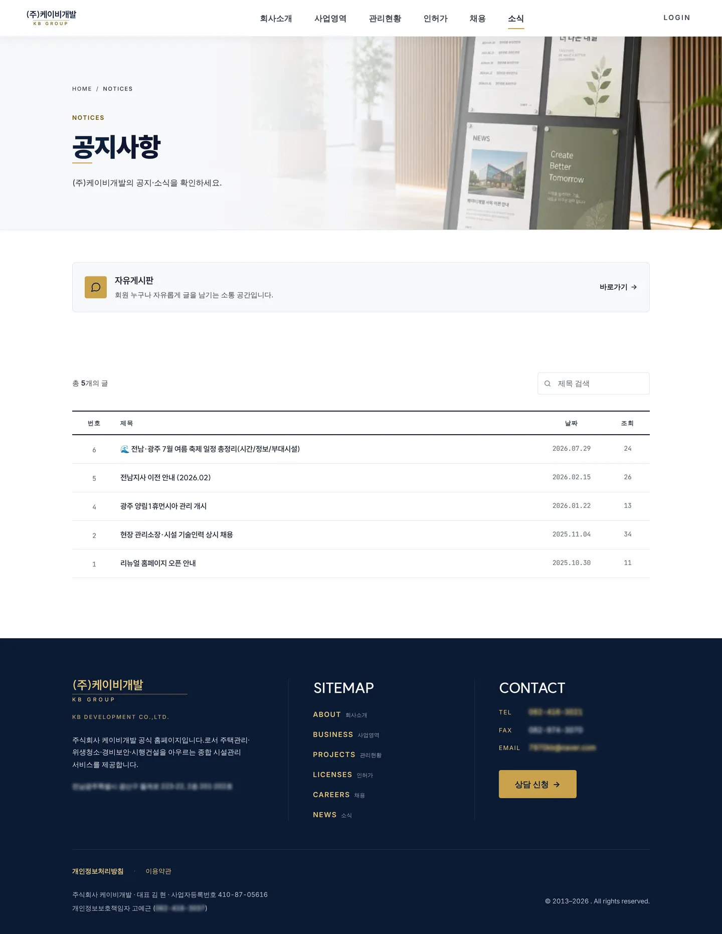 이미지 28
