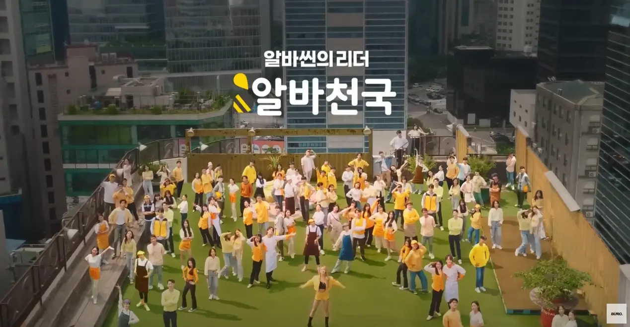 이미지 3