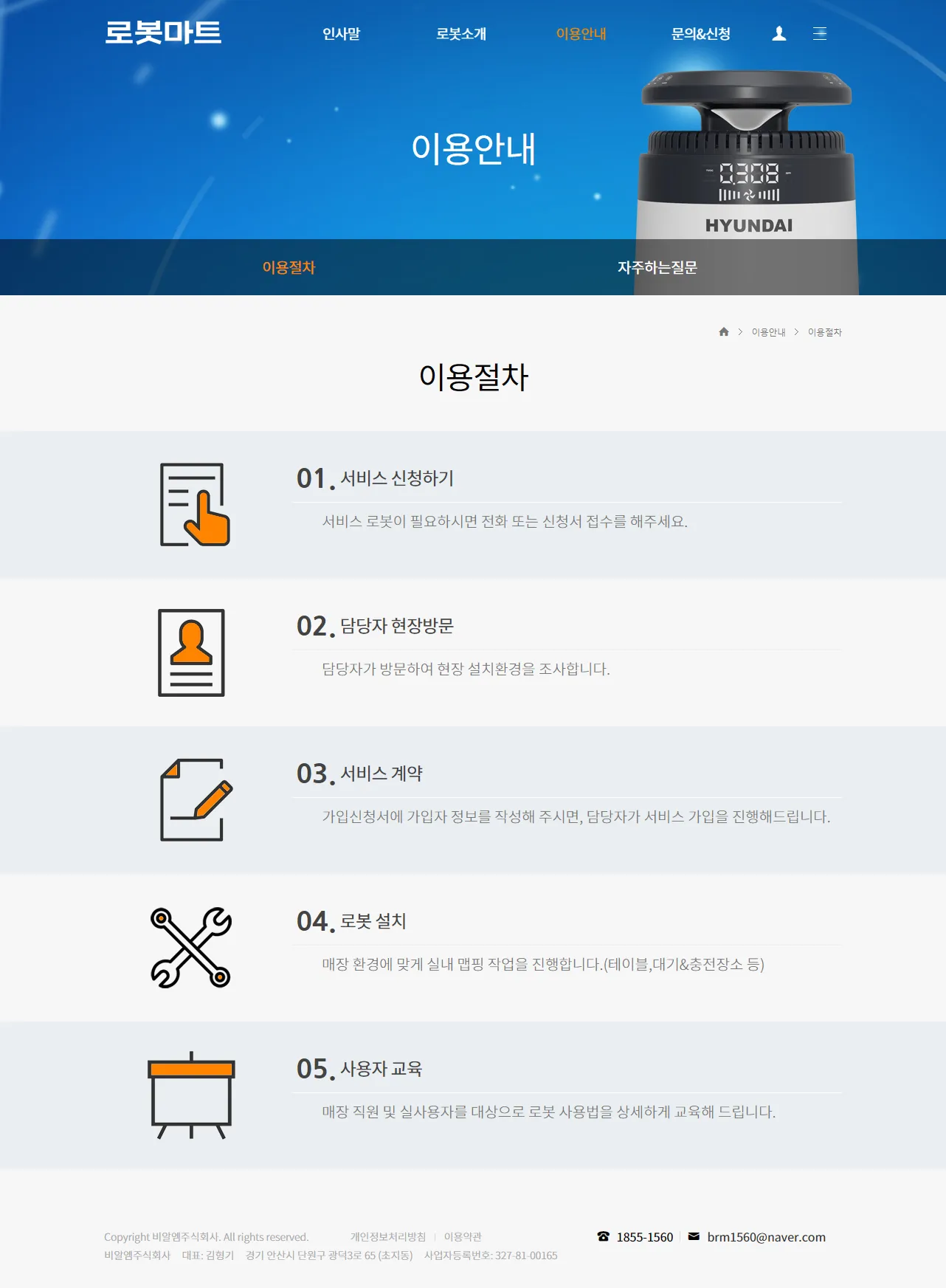 이미지 8