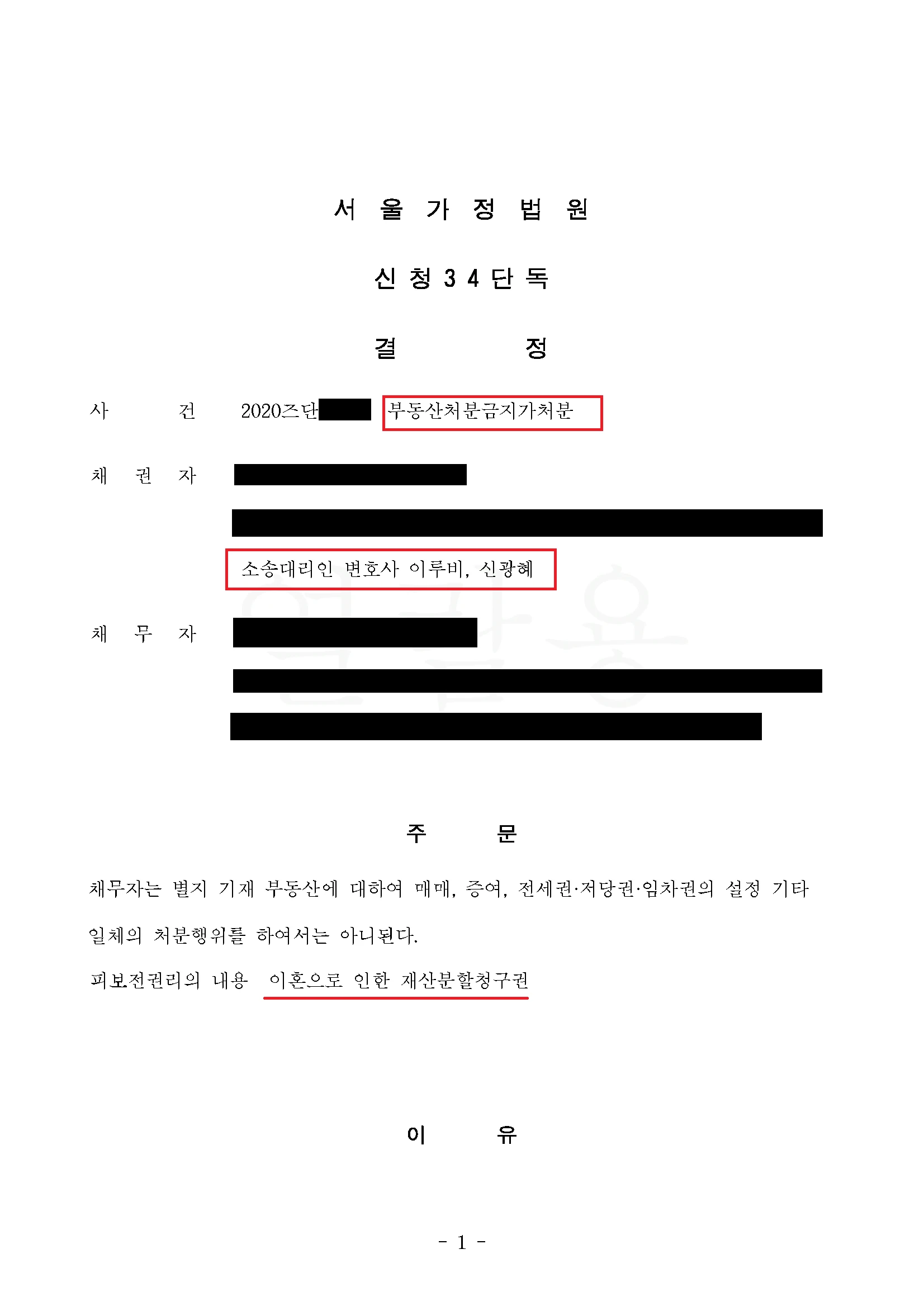 이미지 4