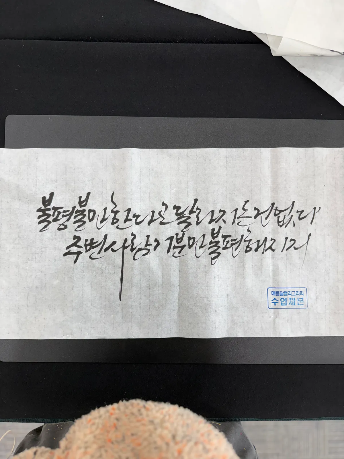 이미지 4
