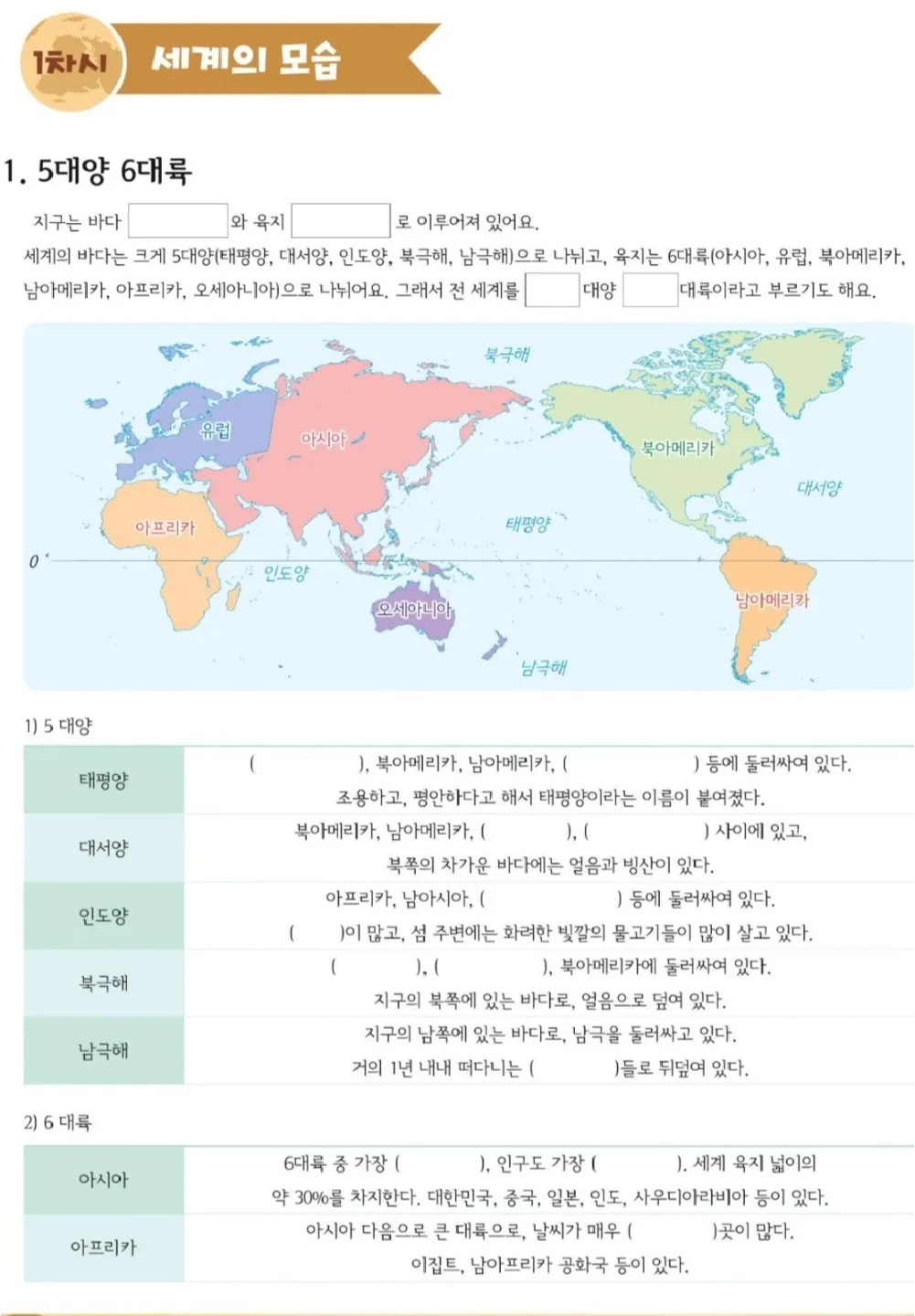 이미지 11