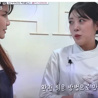 MBC 호텔디저트 파티시에 출연