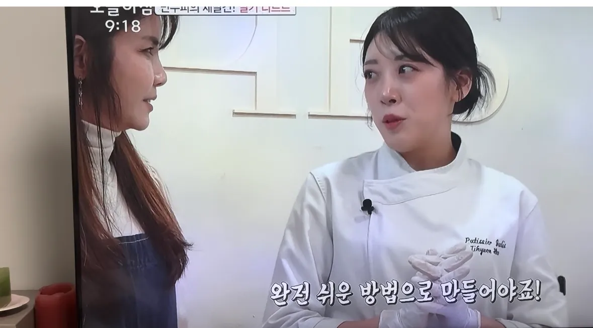 이미지 3