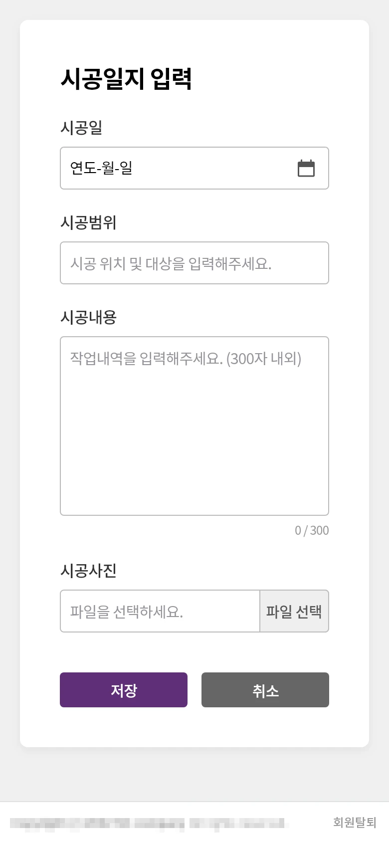 이미지 11