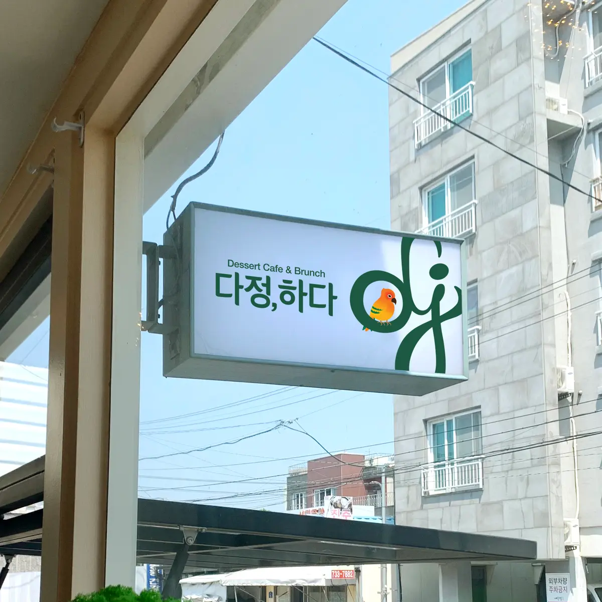 이미지 5