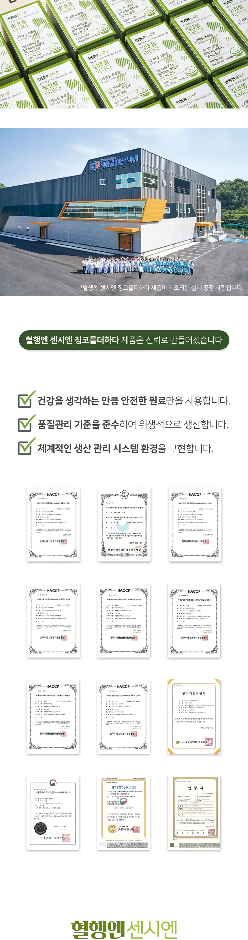 이미지 8