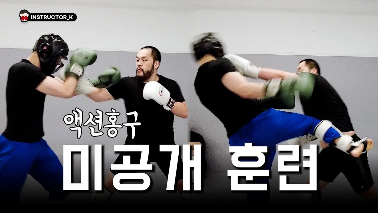 이미지 6