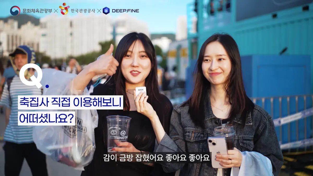 이미지 24