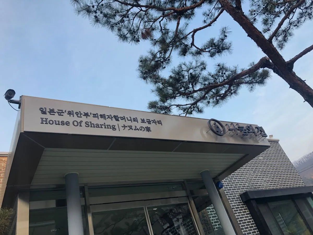 이미지 2