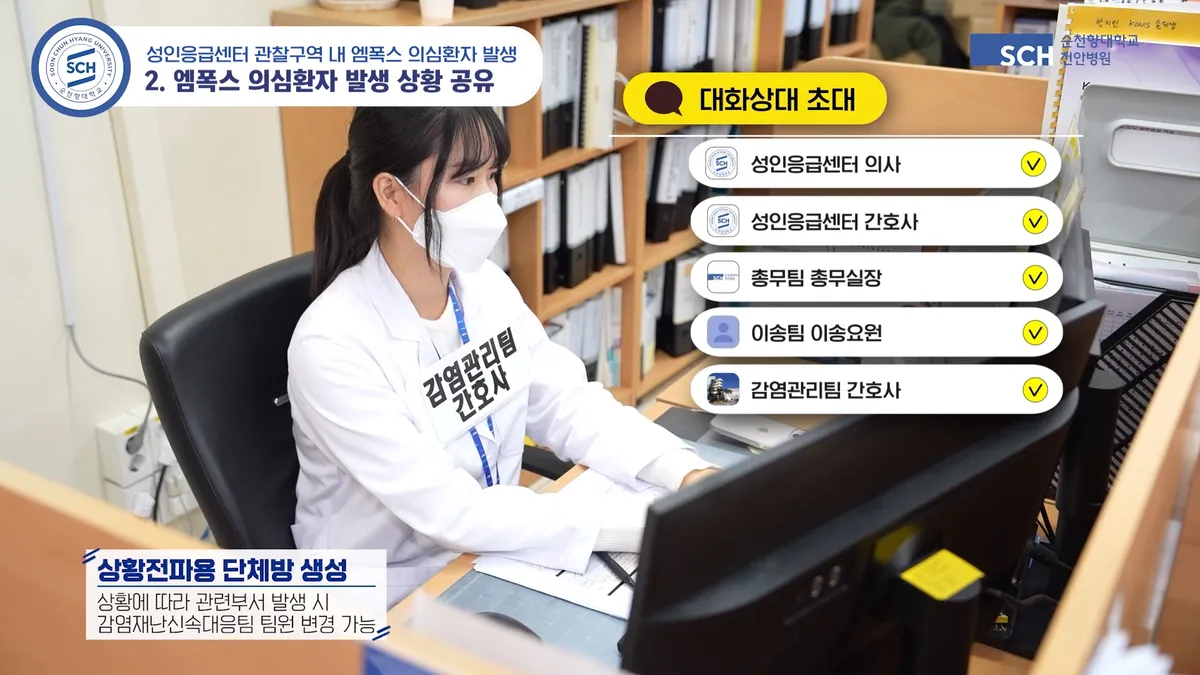 이미지 7