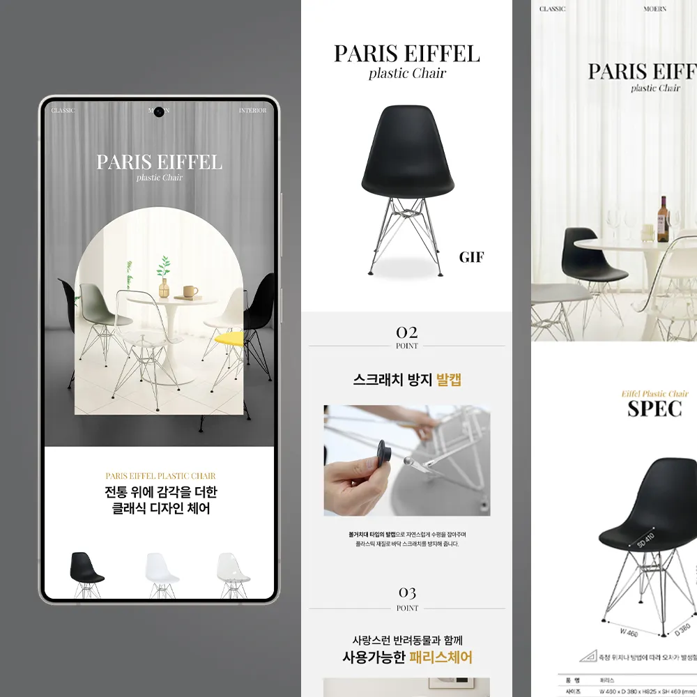 포트폴리오 이미지