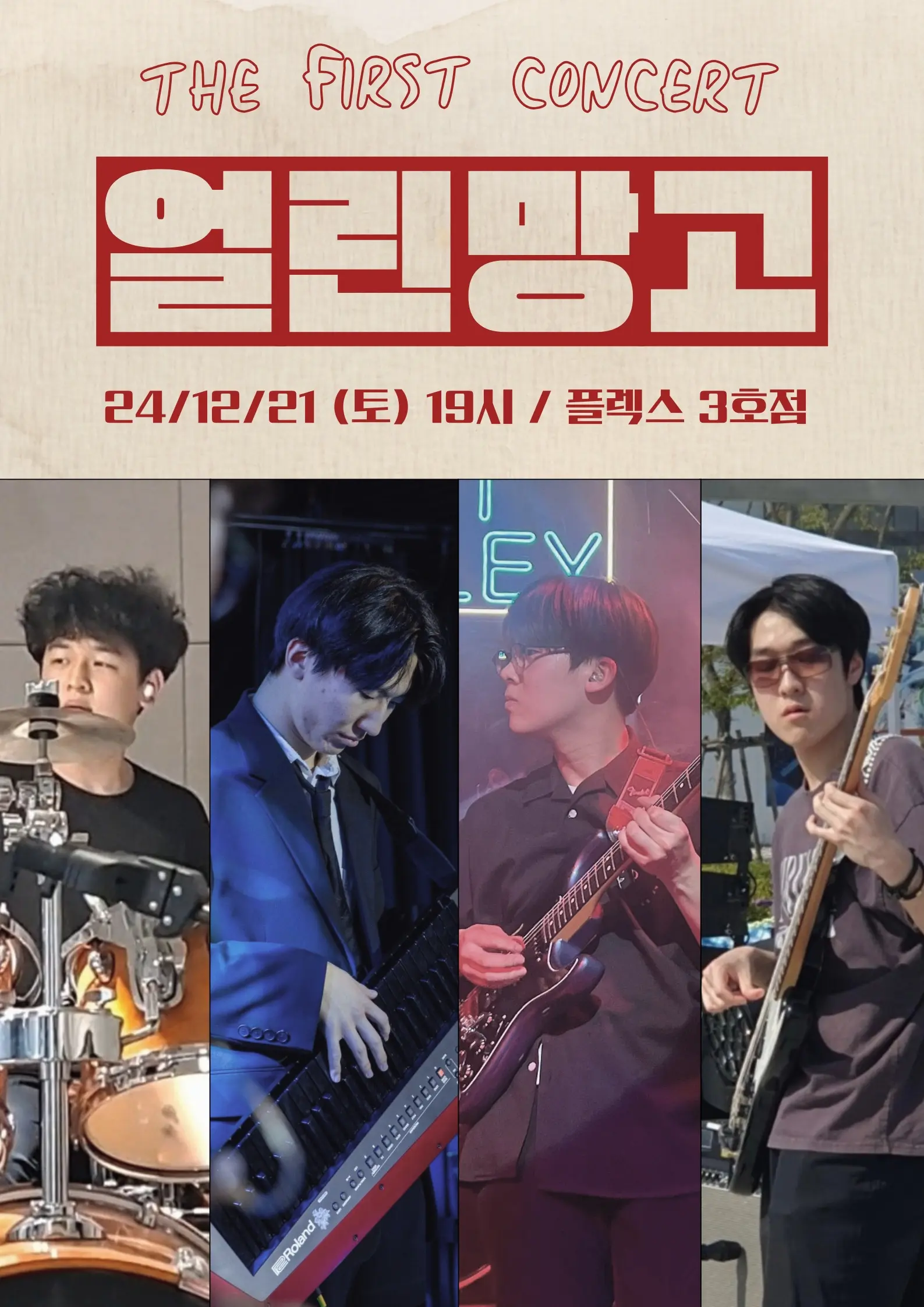 이미지 12