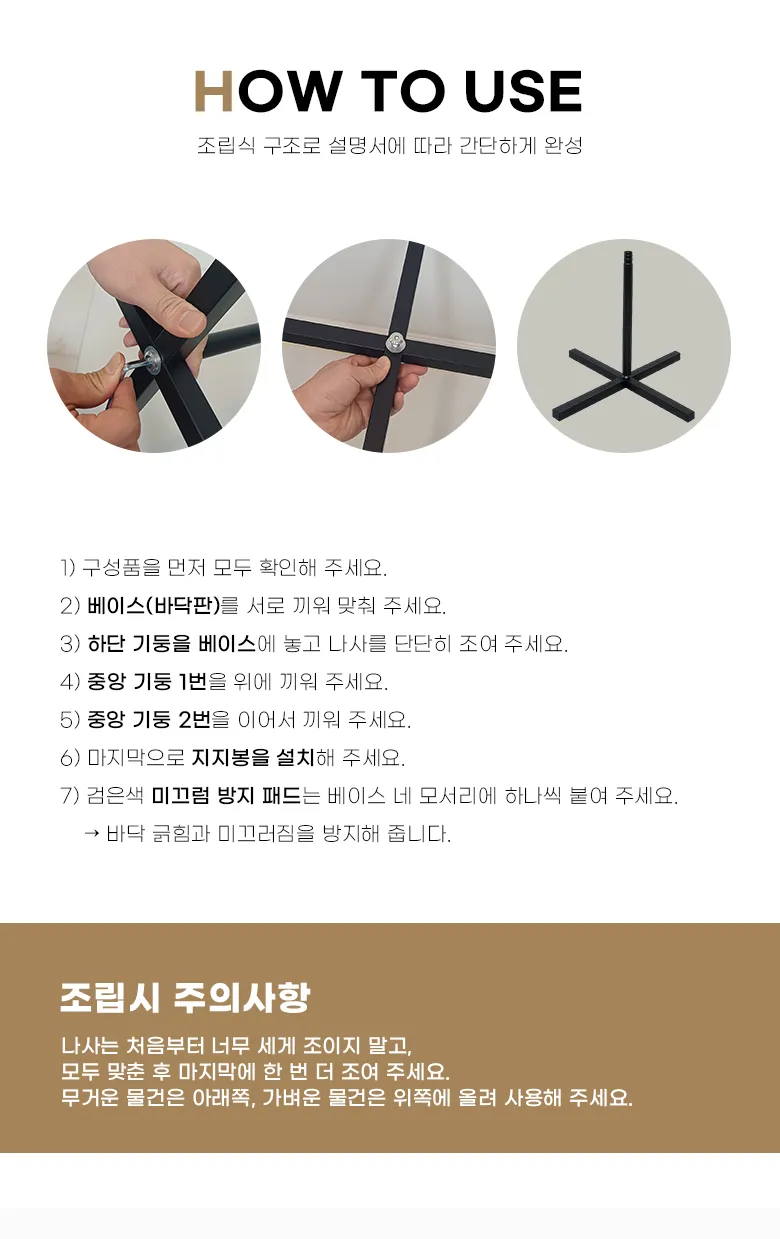 이미지 10