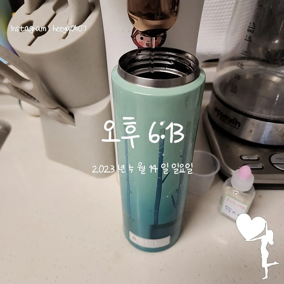이미지 6