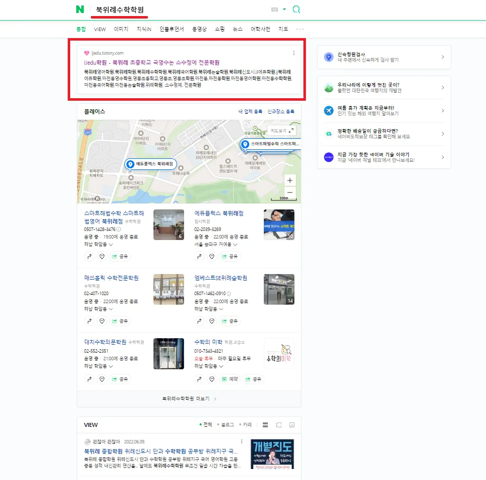 이미지 6
