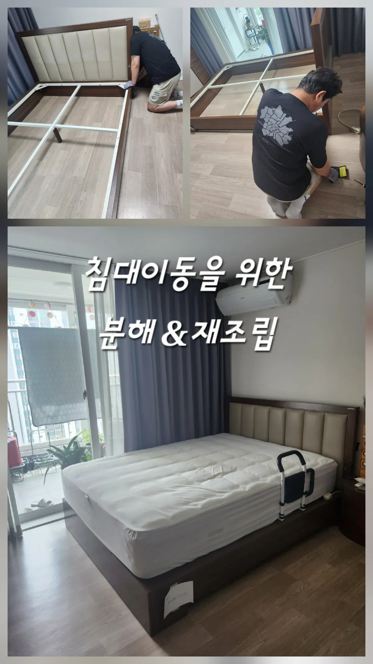 이미지 5