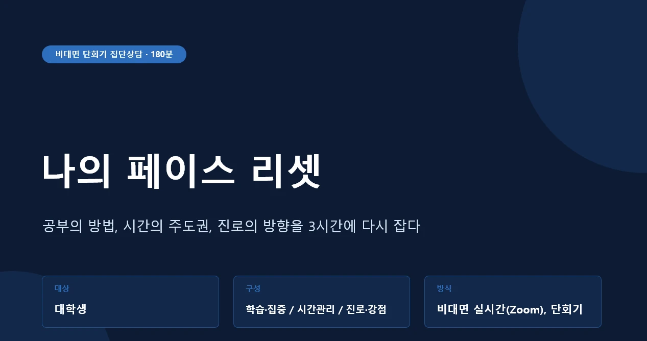 포트폴리오 대표 이미지