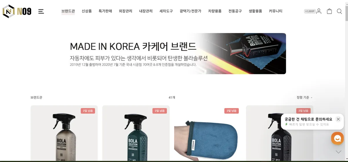 포트폴리오 이미지