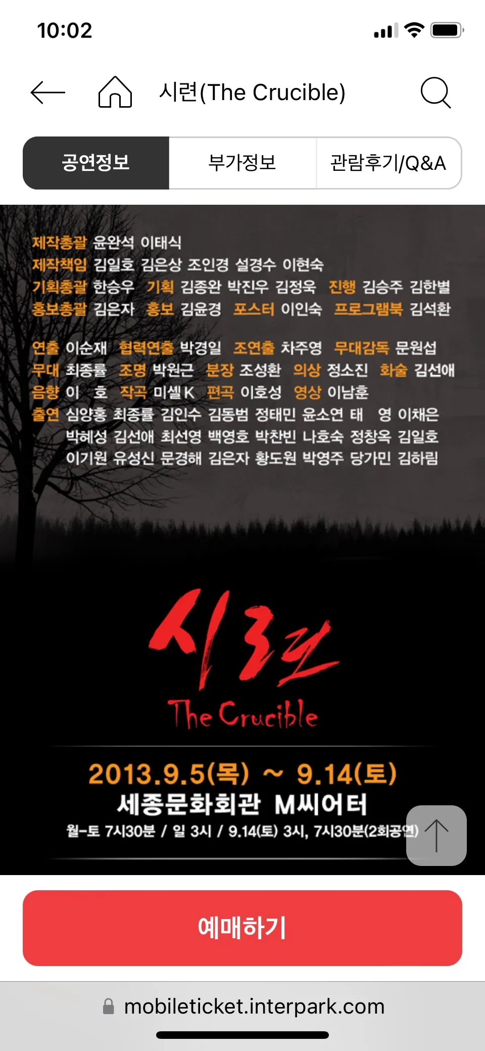 이미지 5