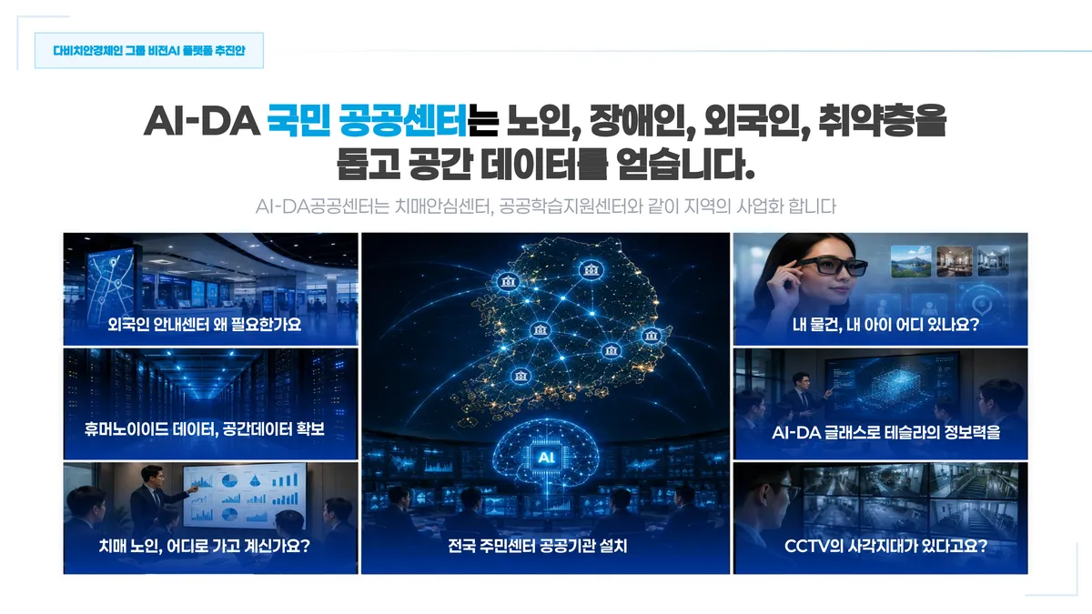 이미지 14