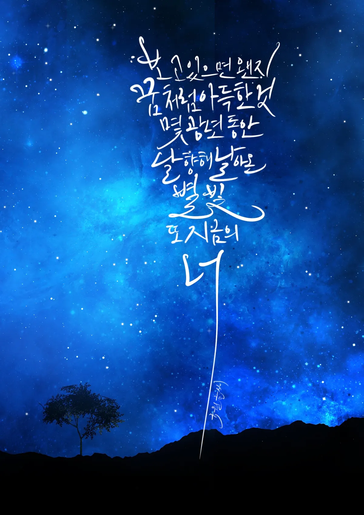 이미지 3