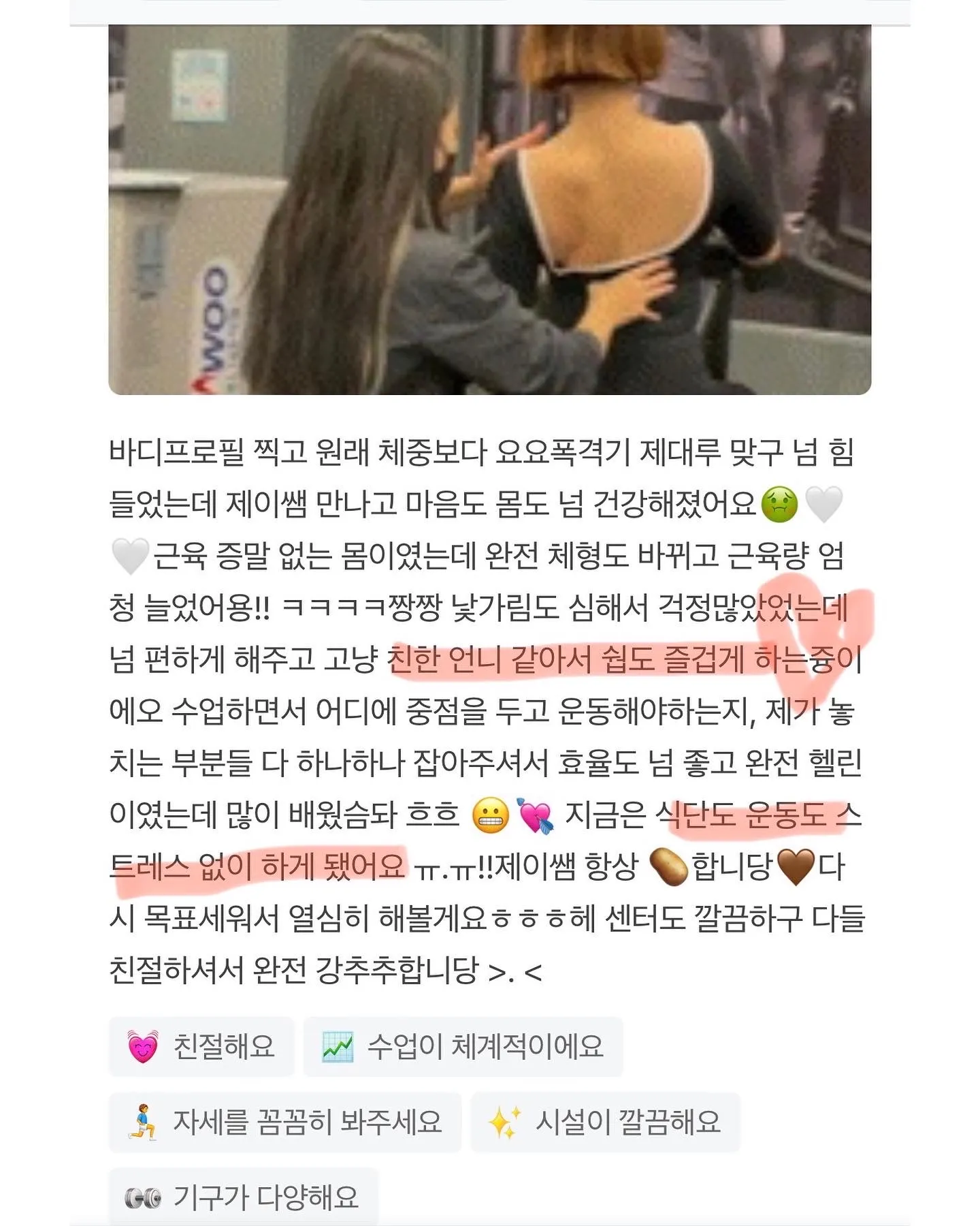 이미지 8