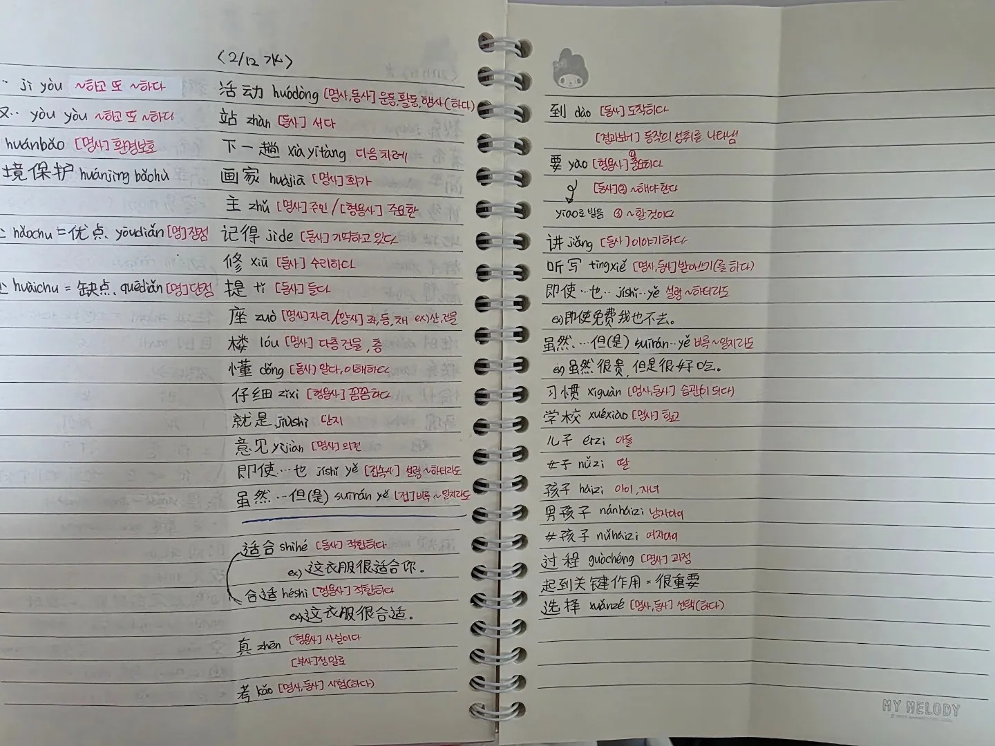 이미지 8
