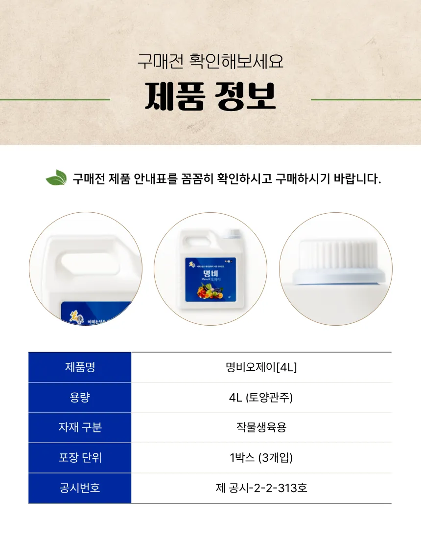 이미지 5