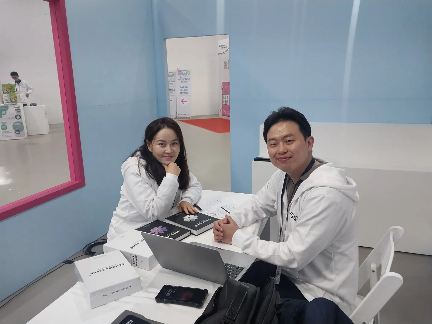 포트폴리오 이미지