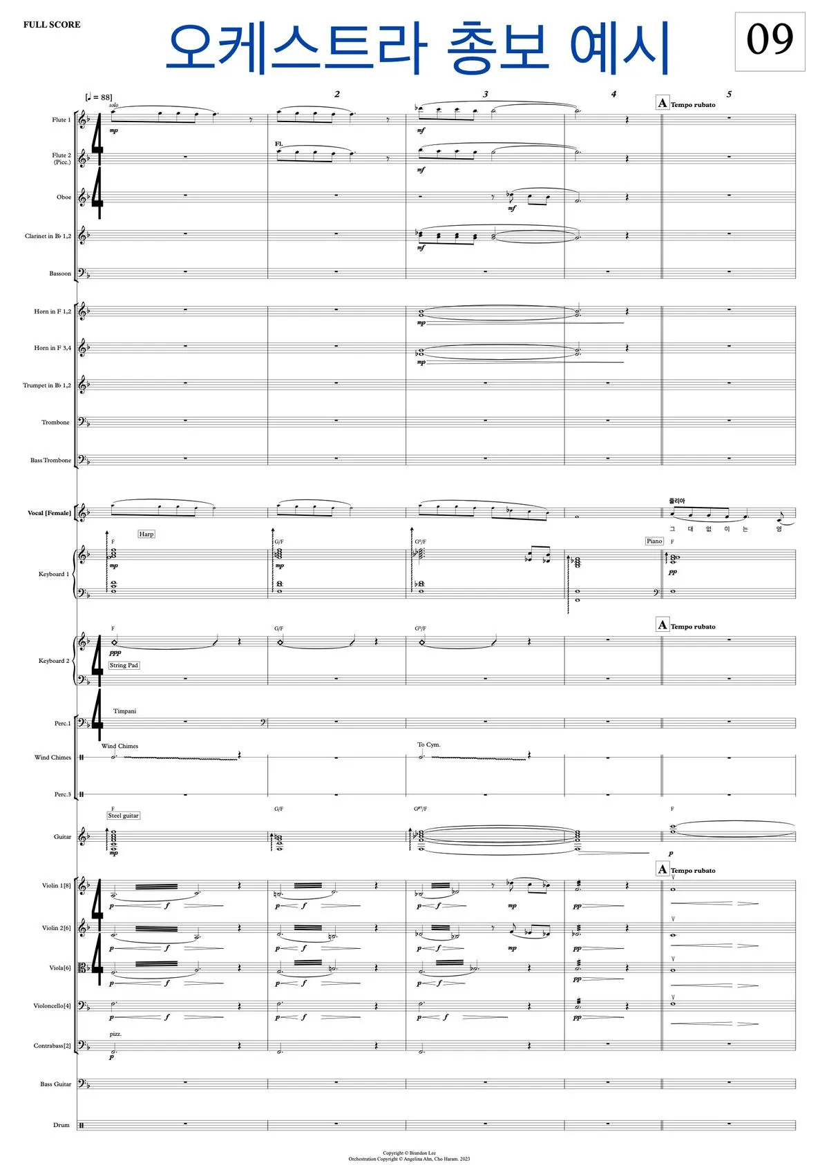 포트폴리오 이미지