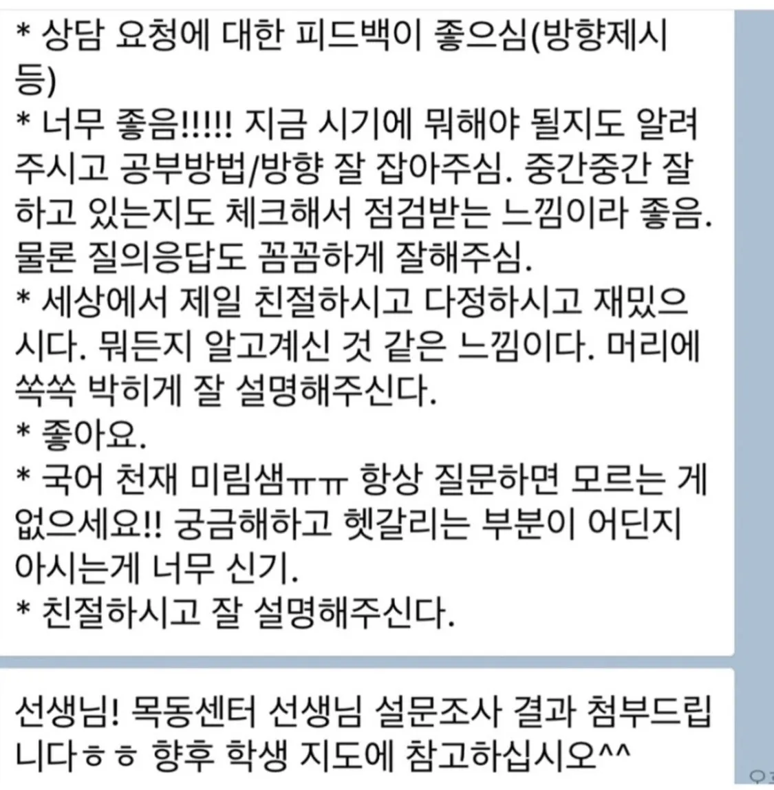 이미지 4