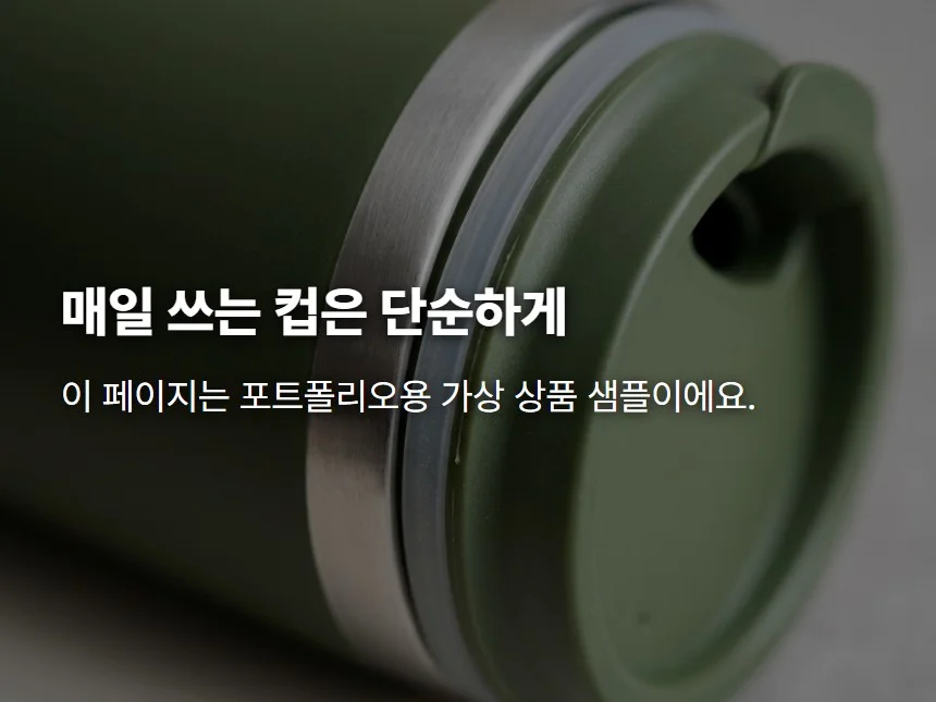 이미지 18