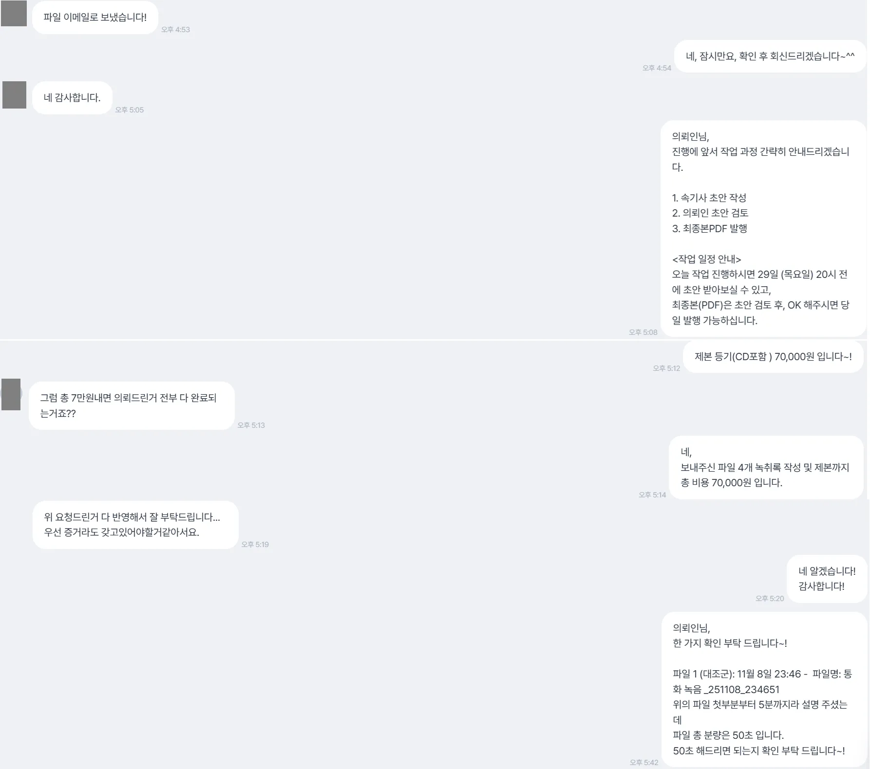 이미지 12