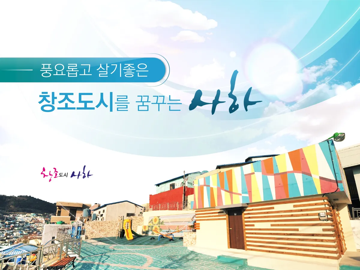 포트폴리오 이미지
