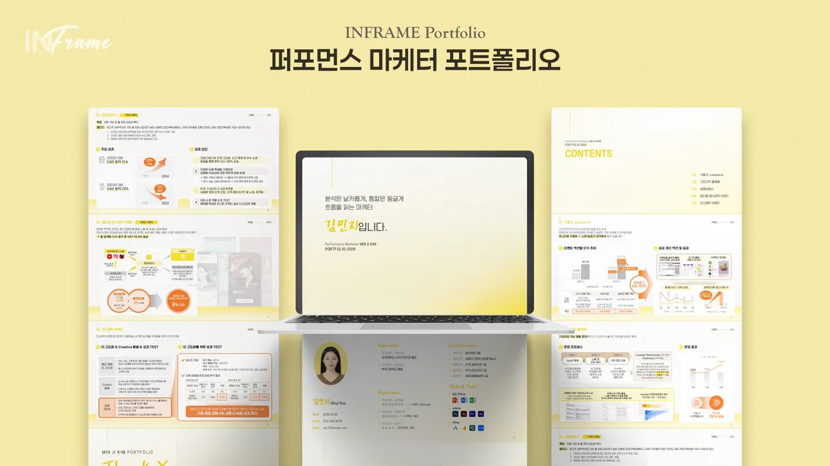 이미지 4