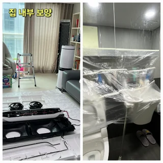 청소는 태그하라!_#워시태그
