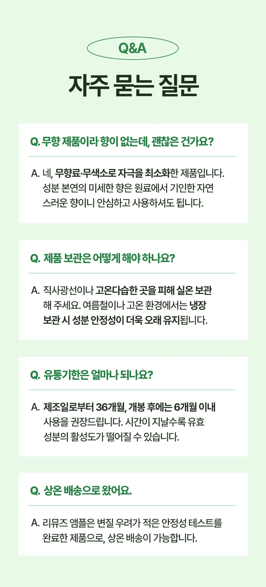 이미지 26