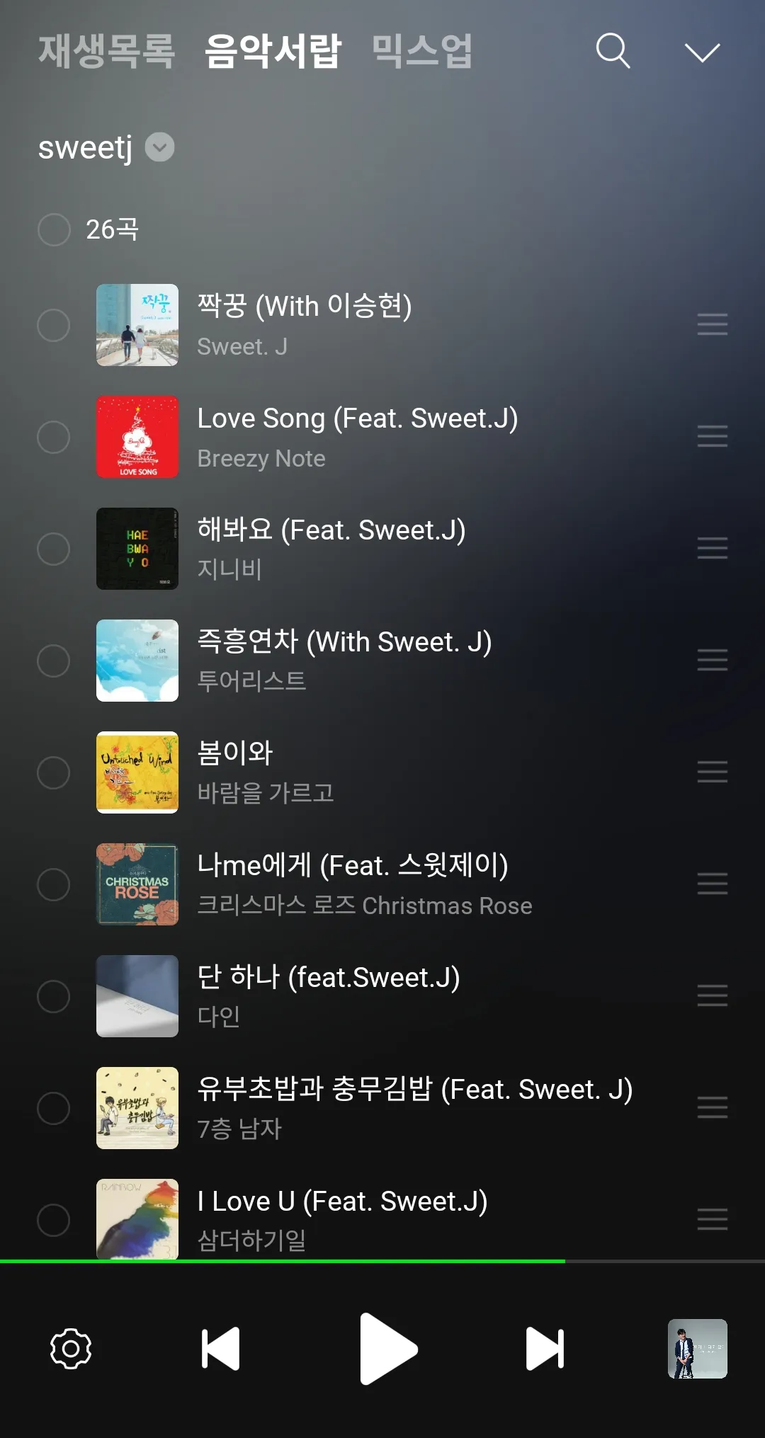 포트폴리오 이미지